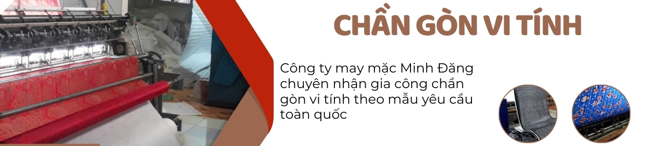 Chần gòn vi tính
